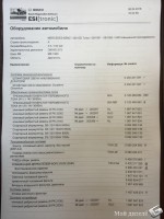 IMG_2986.JPG