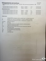 IMG_2987.JPG